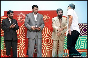 اولین جشنواره ملی جوان ایرانی