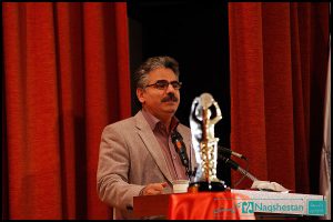 اختتامیه چهارمین مناظره دانشجویان ایران