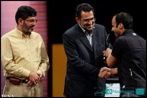 اولین جشنواره ملی جوان ایرانی