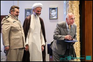 همایش نقش ماندگار رادیو در دفاع مقدس