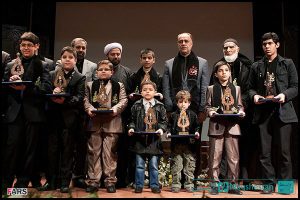 ششمین همایش تجلیل از نوگلان حسینی