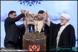 اولین کنگره ملی اقتصاد مقاومتی