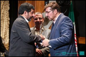 همایش نقش ماندگار رادیو در دفاع مقدس