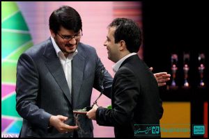 اولین جشنواره ملی جوان ایرانی