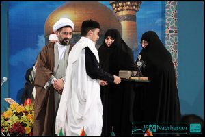 مسابقات بین المللی قرآن دانشجویان مسلمان