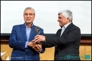 همایش شکرانه سلامت شنوایی