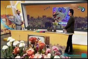 اولین جشنواره برنامه های تلویزیونی سین سیما