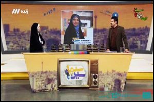 اولین جشنواره برنامه های تلویزیونی سین سیما