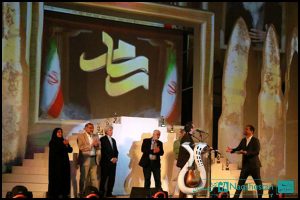 اختتامیه جشنواره فیلم کوتاه رسام