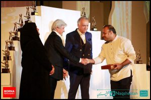 اختتامیه جشنواره فیلم کوتاه رسام