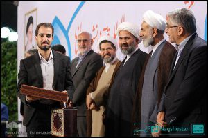 اختتامیه ششمین دوره مسابقات قرآن دانشجویان مسلمان