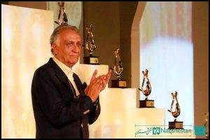 اختتامیه جشنواره فیلم کوتاه رسام