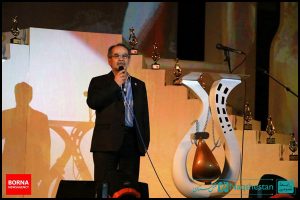 اختتامیه جشنواره فیلم کوتاه رسام