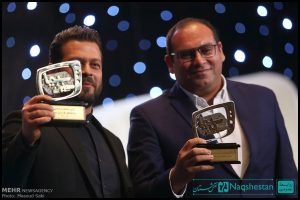 اختتامیه اولین جشنواره برنامه های تلویزیونی سین سیما