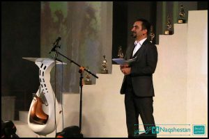 اختتامیه جشنواره فیلم کوتاه رسام