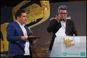 اختتامیه اولین جشنواره برنامه های تلویزیونی سین سیما