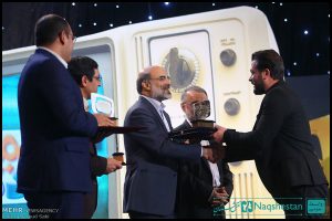 اختتامیه اولین جشنواره برنامه های تلویزیونی سین سیما