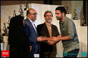 اختتامیه جشنواره فیلم کوتاه رسام