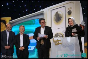 اختتامیه اولین جشنواره برنامه های تلویزیونی سین سیما