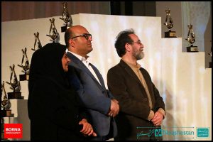 اختتامیه جشنواره فیلم کوتاه رسام