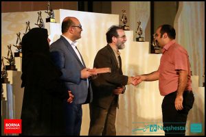 اختتامیه جشنواره فیلم کوتاه رسام