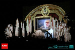 اختتامیه جشنواره فیلم کوتاه رسام