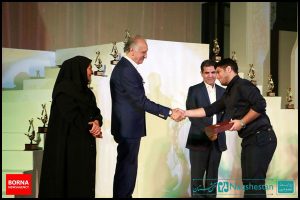 اختتامیه جشنواره فیلم کوتاه رسام