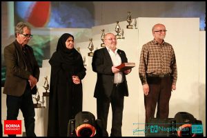 اختتامیه جشنواره فیلم کوتاه رسام