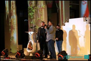 اختتامیه جشنواره فیلم کوتاه رسام