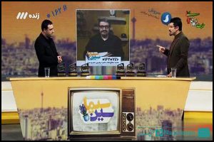 اولین جشنواره برنامه های تلویزیونی سین سیما