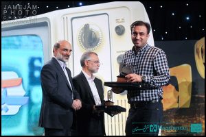 اختتامیه اولین جشنواره برنامه های تلویزیونی سین سیما