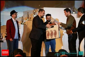 اختتامیه جشنواره فیلم کوتاه رسام