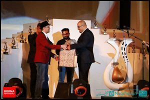 اختتامیه جشنواره فیلم کوتاه رسام