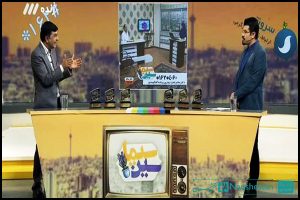 اولین جشنواره برنامه های تلویزیونی سین سیما