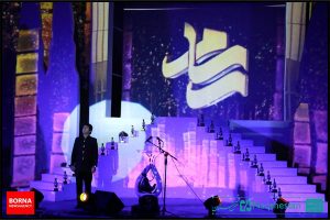 اختتامیه جشنواره فیلم کوتاه رسام