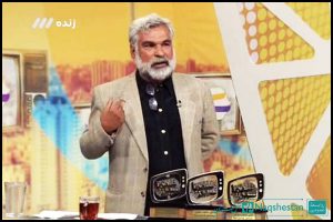 اولین جشنواره برنامه های تلویزیونی سین سیما