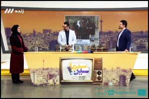 اولین جشنواره برنامه های تلویزیونی سین سیما