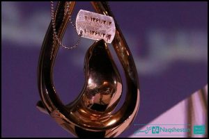 اختتامیه جشنواره فیلم کوتاه رسام