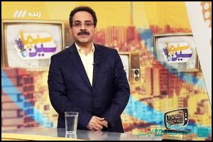 اولین جشنواره برنامه های تلویزیونی سین سیما