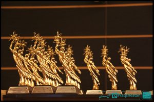 تندیس تجلیل از کارمندان نمونه نیروگاه بوشهر